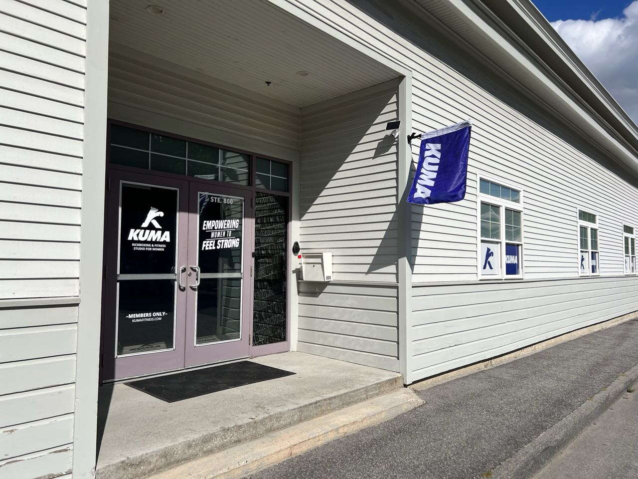 entryway with flag