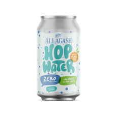 Can of Allagash Hop Water 